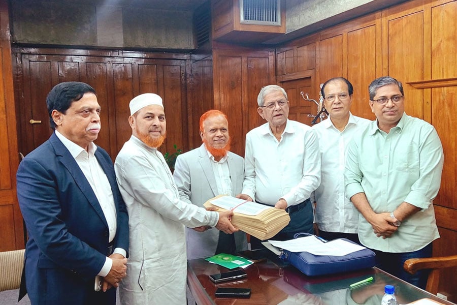ছবি: ভিওডি বাংলা