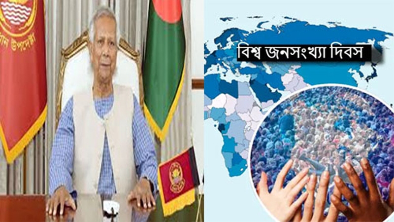 উন্নত ভবিষ্যৎ বিনির্মাণে তরুণ প্রজন্মকে দক্ষ হিসেবে গড়ে তোলা আবশ্যক : প্রধান উপদেষ্টা