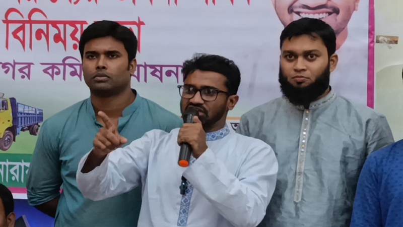 শামীমের নেতৃত্বে আ.লীগের পুনর্বাসন হতে যাচ্ছে : রাশেদ খান