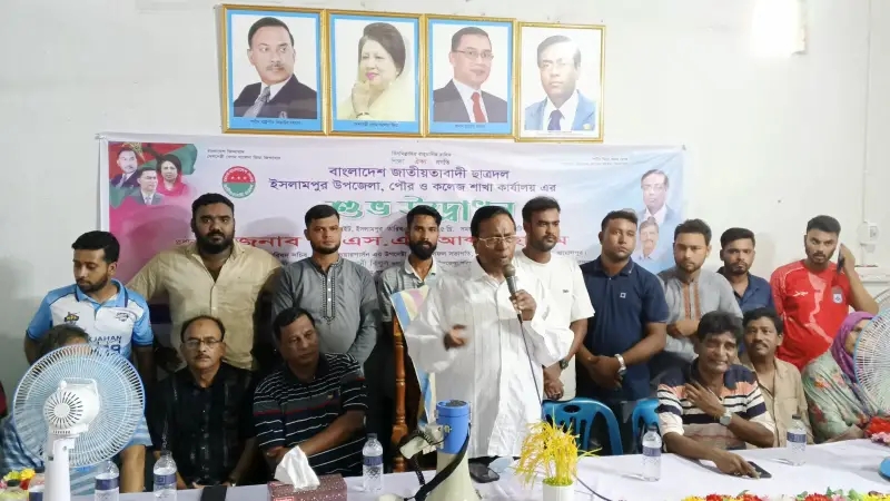 নেতাকর্মীদের শহীদ জিয়ার আদর্শে গড়ে ওঠার আহ্বান : আব্দুল হালিম