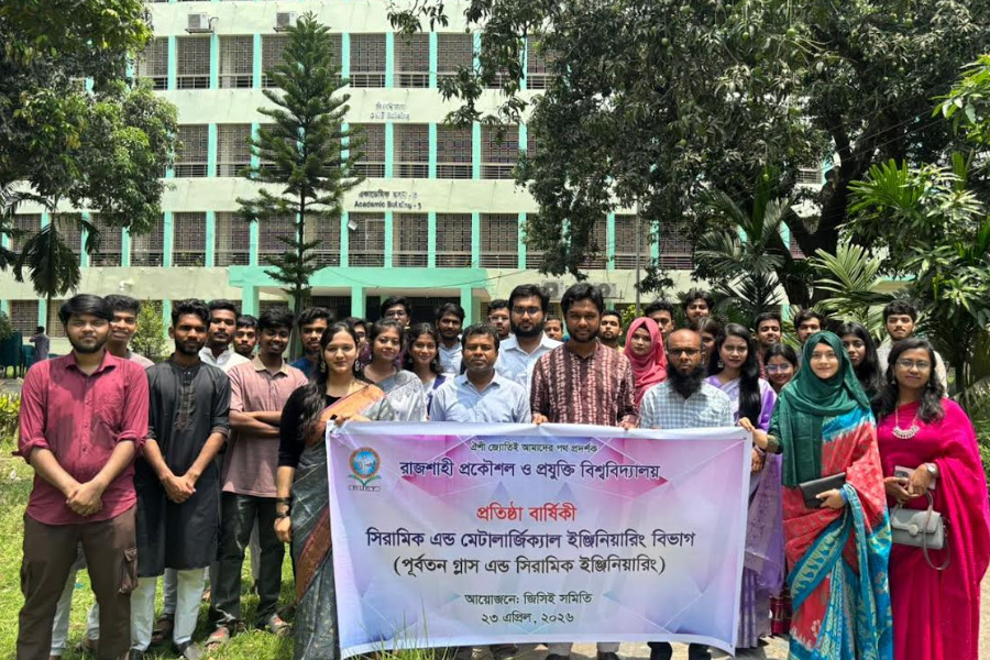 রুয়েটে সিএমই বিভাগের প্রতিষ্ঠাবার্ষিকী পালিত