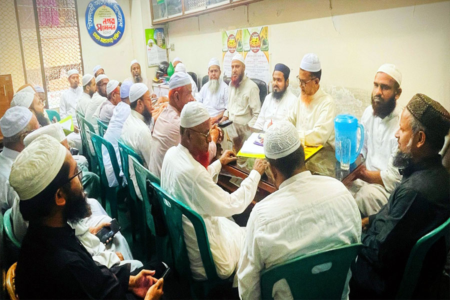 এমপি নিলুফার চৌধুরী মনিকে ক্ষমা চাইতে বলেছে ইসলামী আন্দোলন