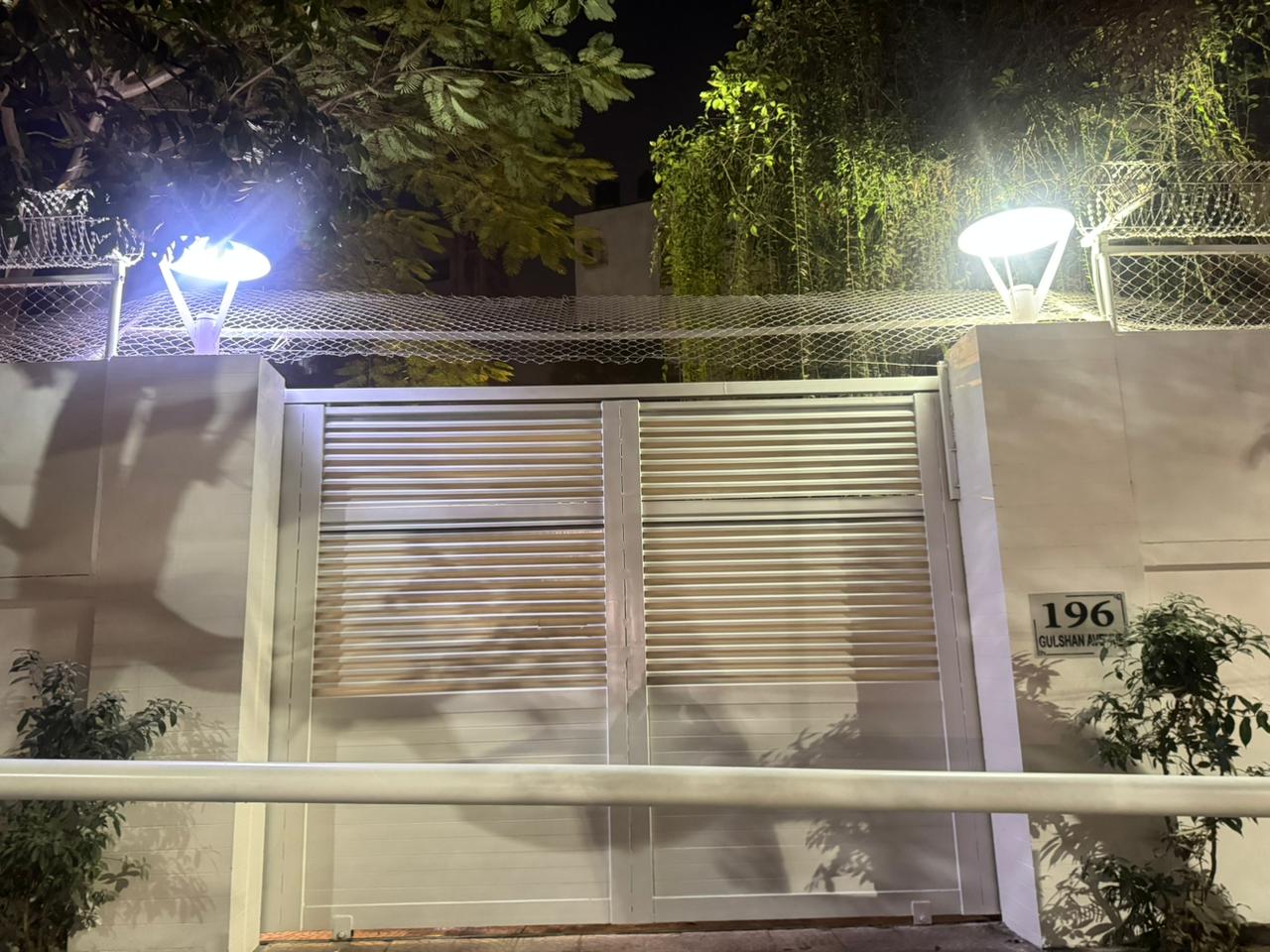 গুলশানের ১৯৬ নম্বর বাড়ি