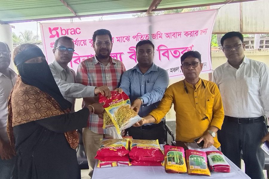 ব্র্যাকের উদ্যোগে বিনামূল্যে ধান ও সবজি বীজ বিতরণ