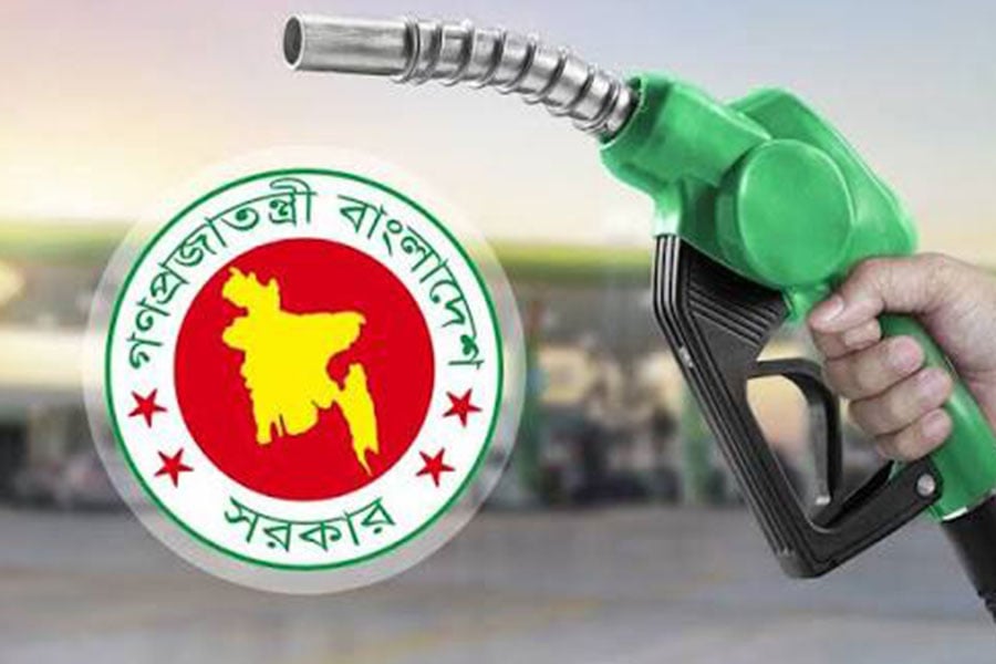 ফাইল ছবি