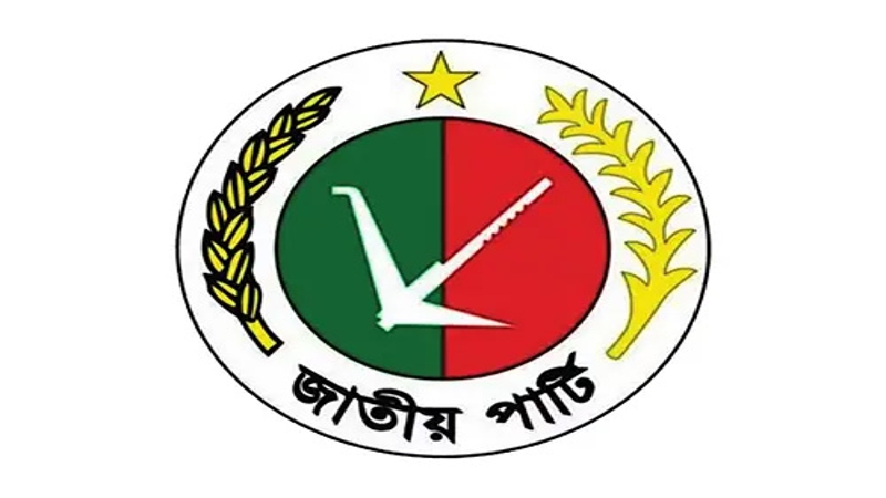 জুলাই যাত্রা বাস্তবায়ন কমিটিতে জাপা নেতারা