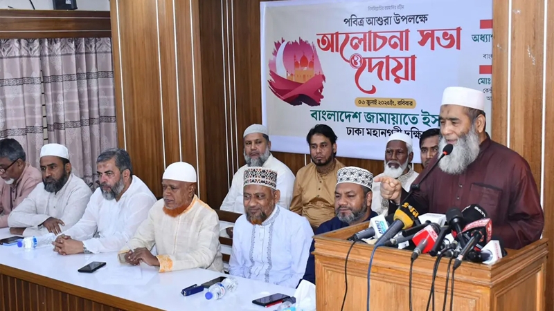 ইসলাম থাকলে জাতীয়তাবাদ থাকতে পারে না : মুজিবুর রহমান