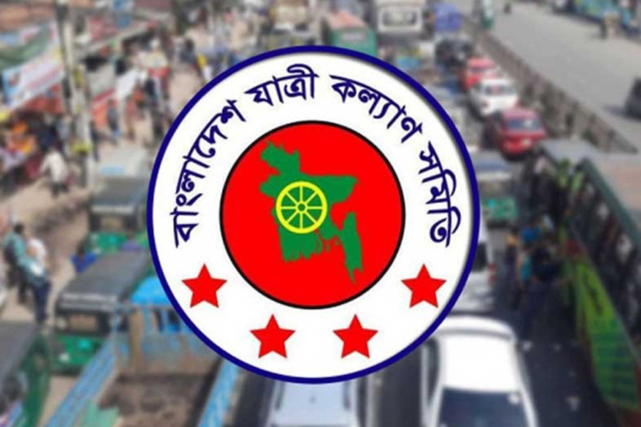 ঈদযাত্রায় অতিরিক্ত ভাড়া আদায় করা হচ্ছে