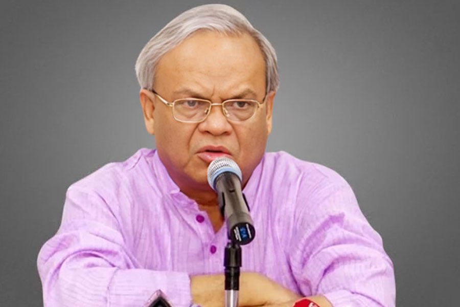 ছবি: ভিওডি বাংলা