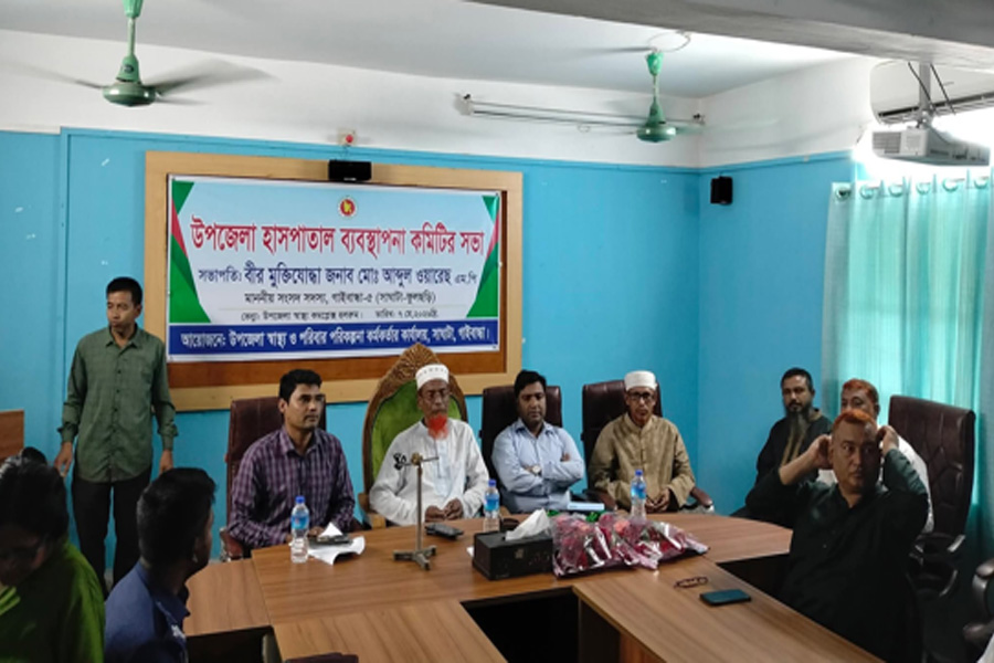 সাঘাটায় সেবার মানোন্নয়নে ব্যবস্থাপনা কমিটির বৈঠক