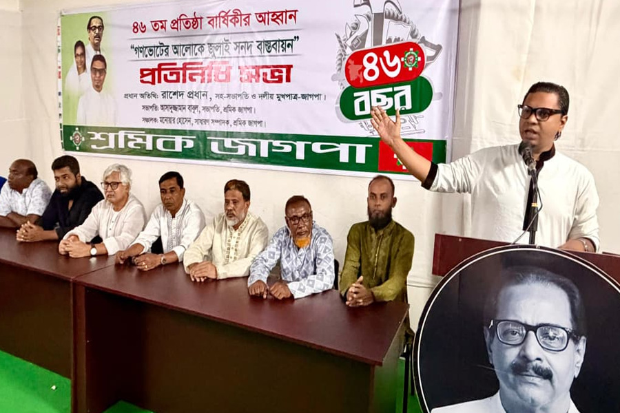 শাপলা চত্বরের গণহত্যার সঙ্গে জড়িতদের বিচার চাই : রাশেদ প্রধান