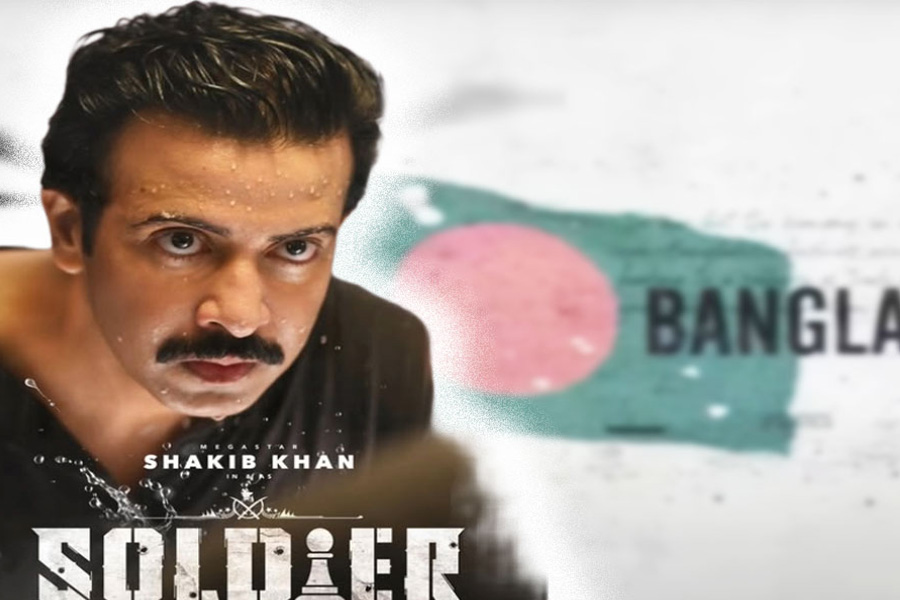 অচেনা লুকে শাকিব, নতুন বার্তা ‘সোলজার’