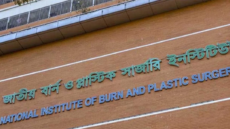 ঢাকায় আবাসিক বাসভবনে বিস্ফোরণ, একই পরিবারের দগ্ধ ৫