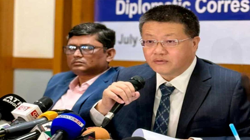 বাংলাদেশের নির্বাচন কখন হবে এটি অভ্যন্তরীণ বিষয়