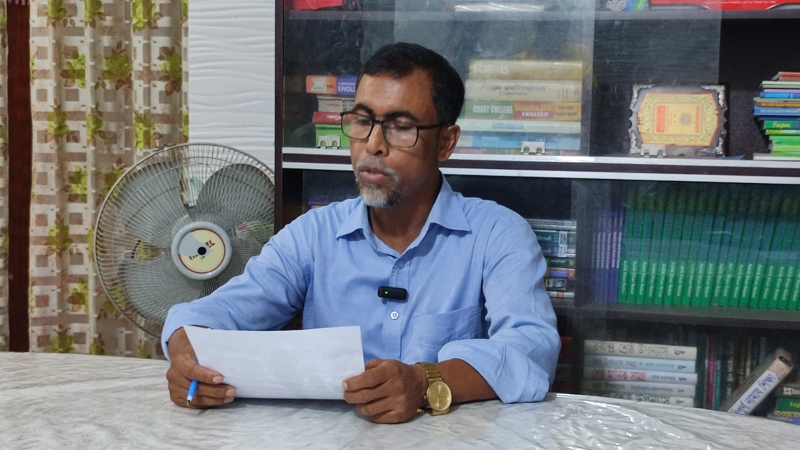 কলেজ শিক্ষকের বিরুদ্ধে জমি দখলের অভিযোগ