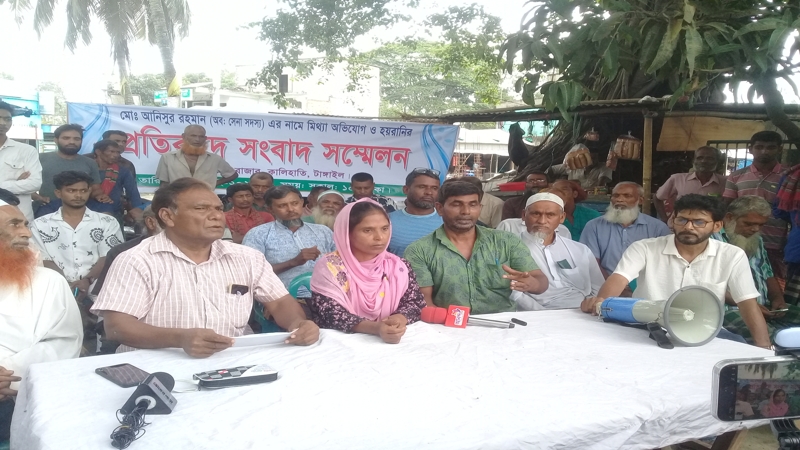 কালিহাতীতে অবসরপ্রাপ্ত সেনা সদস্যের পক্ষে সংবাদ সম্মেলন