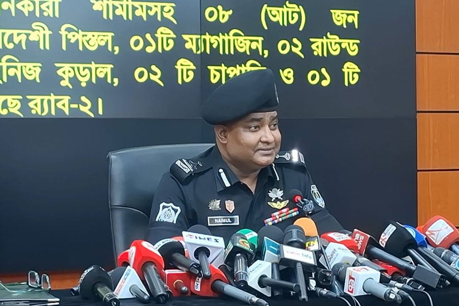 ছবি: ভিওডি বাংলা