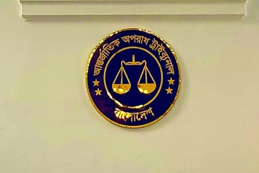 শামীম ওসমানসহ ১২ জনের বিরুদ্ধে শুনানি শেষ