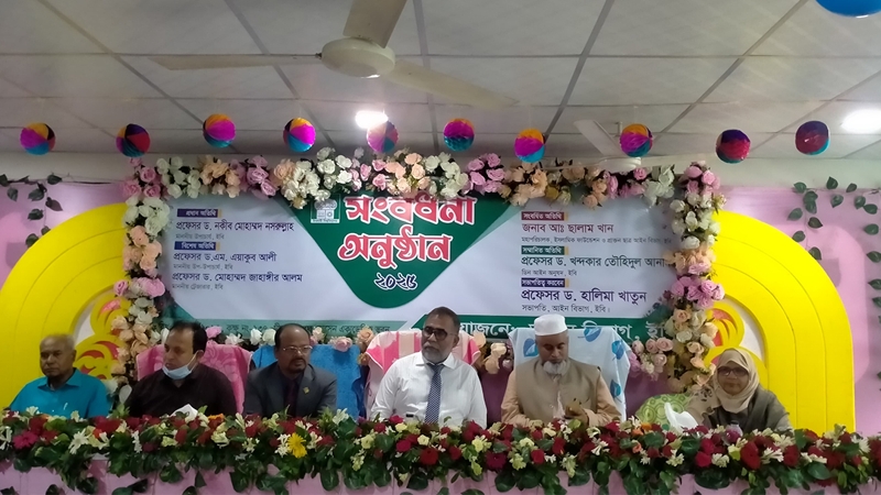 ইবিতে ইসলামিক ফাউন্ডেশনের মহাপরিচালক আব্দুস ছালাম খানকে সংবর্ধনা