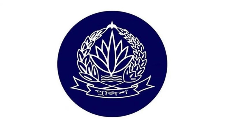 সারা দেশে বিশেষ অভিযানে গ্রেপ্তার ১৬৪১