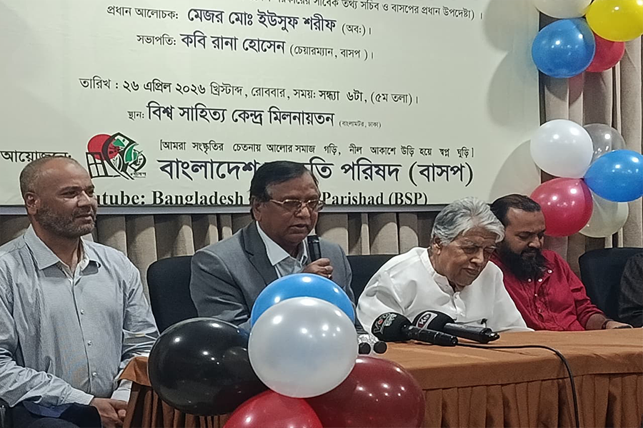 সৈয়দ মাহবুব মোর্শেদের আদর্শেই ন্যায়বিচার প্রতিষ্ঠা সম্ভব: প্রশাসক আবদুস সালাম