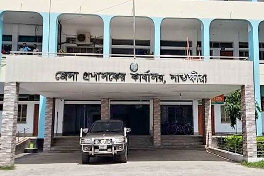 ফাইল ছবি