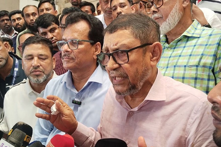 ছবি: ভিওডি বাংলা