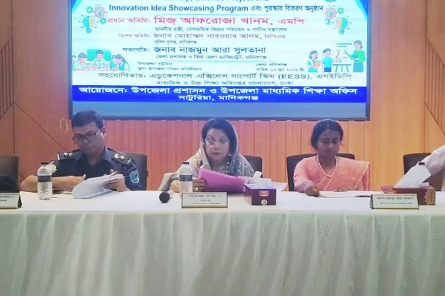 নারীদের স্নাতক পর্যন্ত বিনামূল্যে শিক্ষার প্রস্তাব বাজেটে রয়েছে: বিমান মন্ত্রী