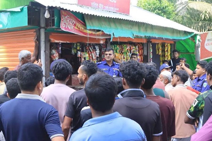 ছবি: ভিওডি বাংলা
