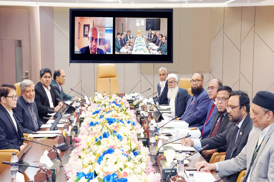 ইসলামী ব্যাংকের বোর্ড সভা অনুষ্ঠিত