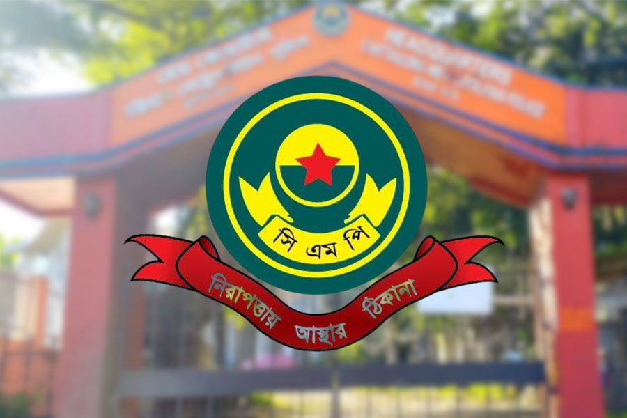 গ্রাফিতি ইস্যু: ১২ ঘণ্টার মধ্যে অবস্থান বদল সিএমপির