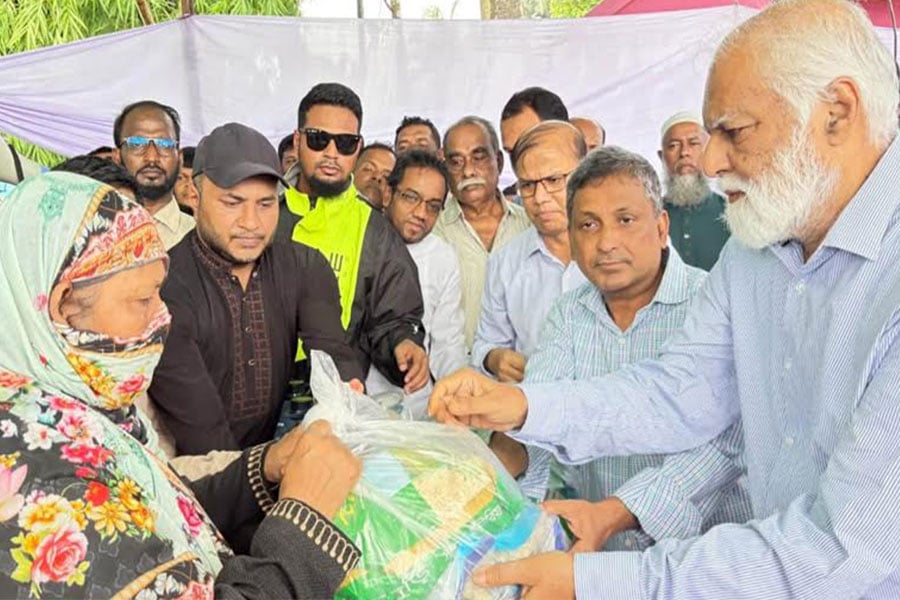 ছবি: ভিওডি বাংলা