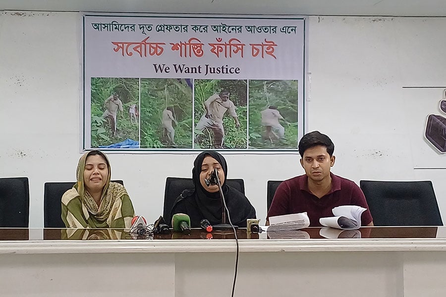 ছবি: ভিওডি বাংলা