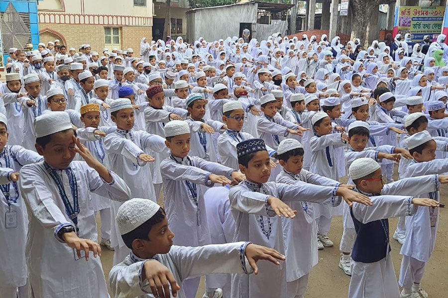ফাইল ছবি