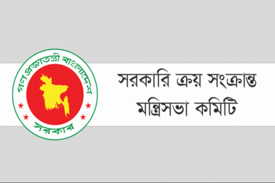 সিলেট-চারখাই-শেওলা মহাসড়ক উন্নয়নে ২৫০৬ কোটি টাকা অনুমোদন