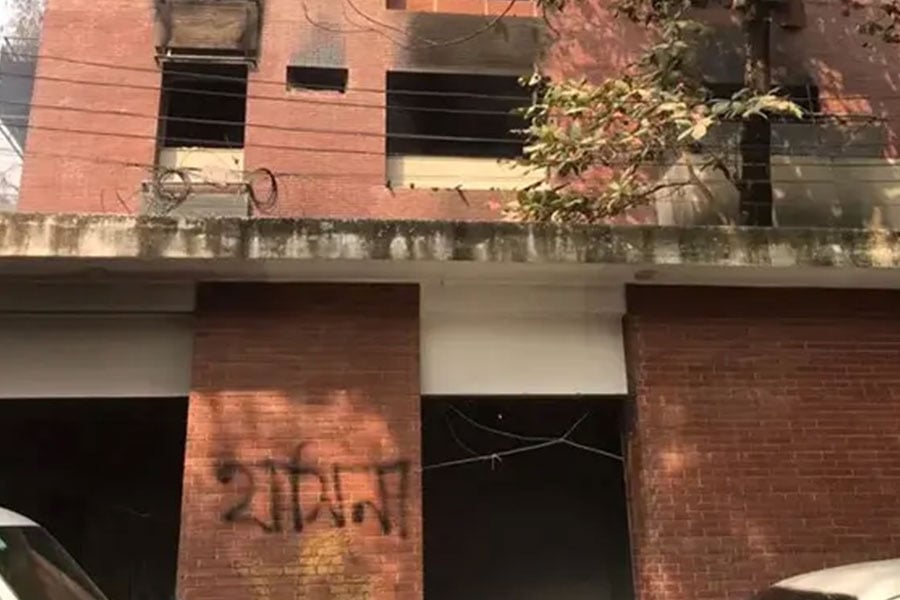 ফাইল ছবি