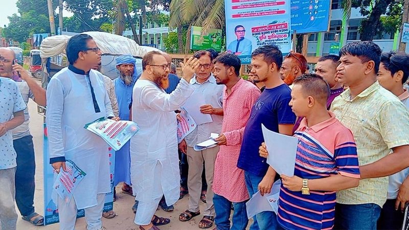 আ.লীগের হরতাল ভারতে হয় নাকি অনলাইনে: জাগপা