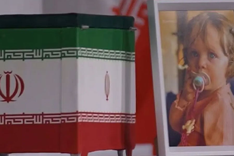ছবি: সংগৃহীত