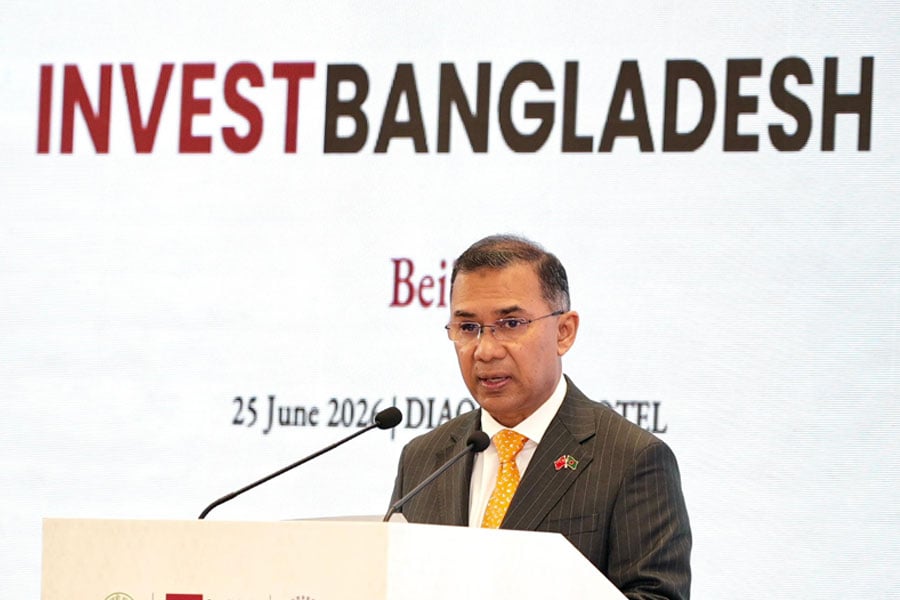 চীনা বিনিয়োগকারীদের বাংলাদেশে ভ্যালুচেইন সম্প্রসারণের আহ্বান প্রধানমন্ত্রীর