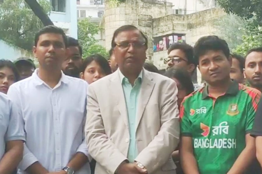 ছবি: ভিওডি বাংলা