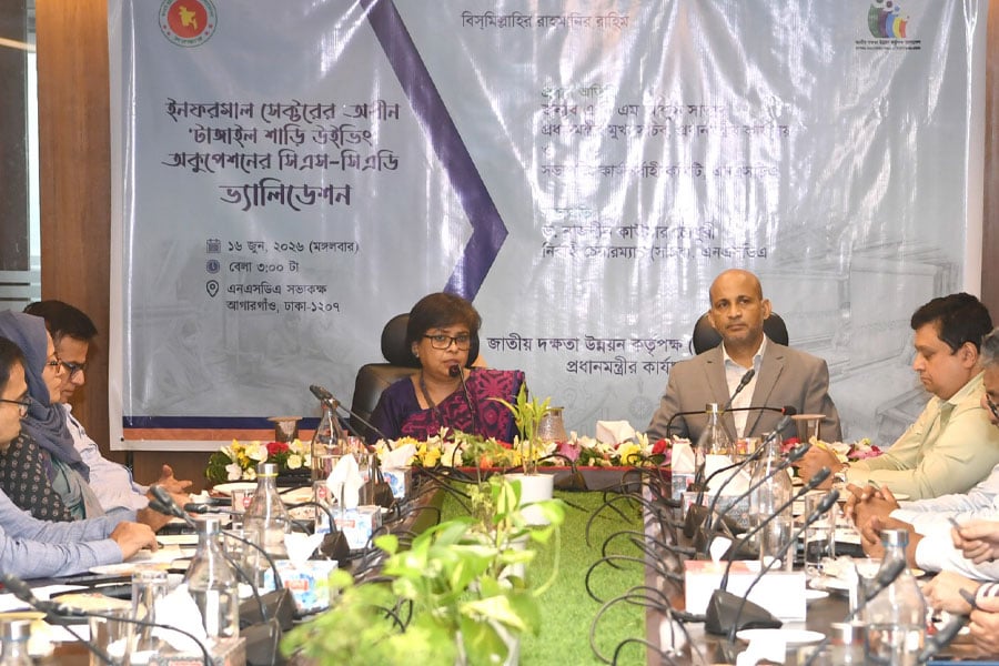 দেশে প্রথমবার টাঙ্গাইল শাড়ি বুননের মানসম্মত প্রশিক্ষণ কাঠামো তৈরি