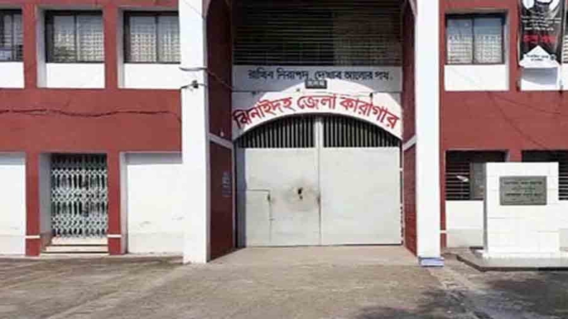কারাগারে বসেই মেসেঞ্জার-হোয়াটসঅ্যাপে সক্রিয় বন্দিরা