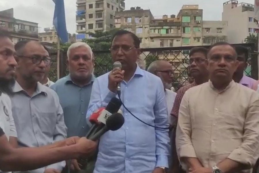 ছবি: ভিওডি বাংলা