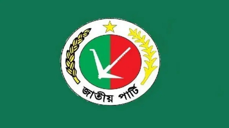 প্রশিক্ষণ বিমান বিধ্বস্তে জাতীয় পার্টি চেয়ারম্যান এর শোক