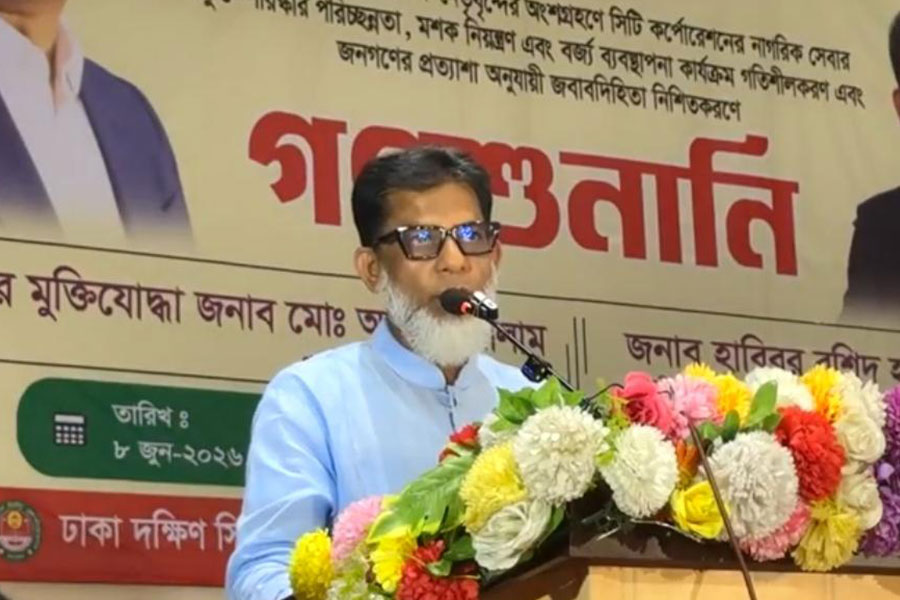 সমস্যা সমাধান ও উন্নয়নই আমাদের মূল অঙ্গীকার: প্রতিমন্ত্রী হাবিব