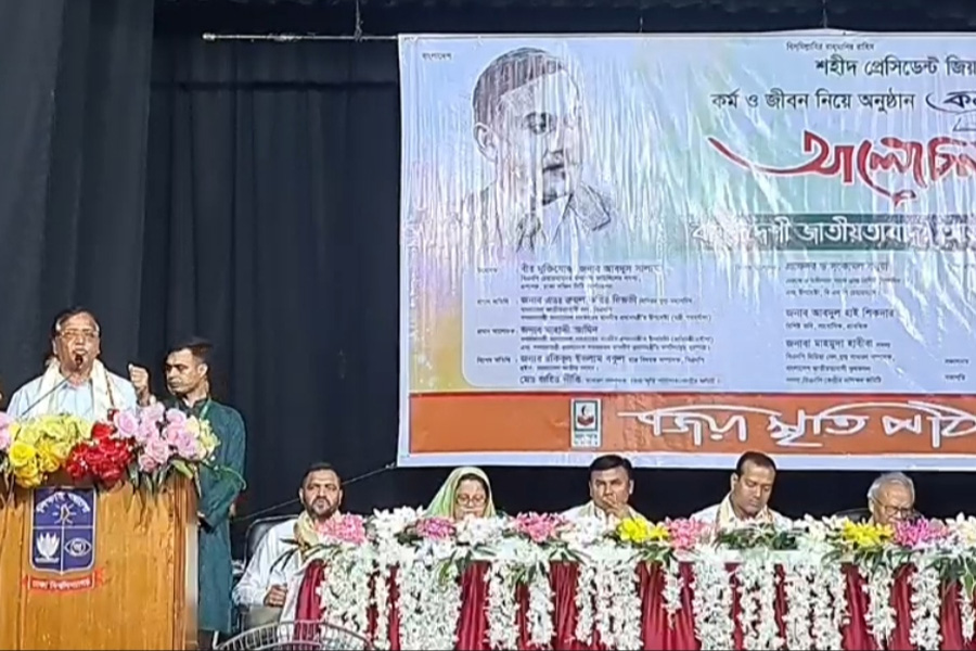 দেশের গণতন্ত্র রক্ষার জন্য ছাত্রদলের জন্ম : আবদুস সালাম