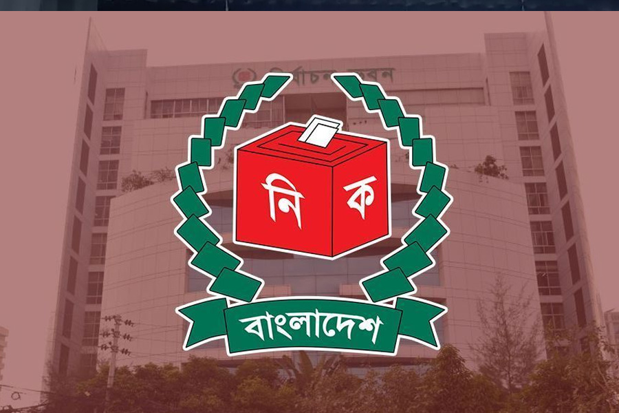 সংরক্ষিত নারী আসনে ৪৯ বৈধ প্রার্থীর তালিকা প্রকাশ