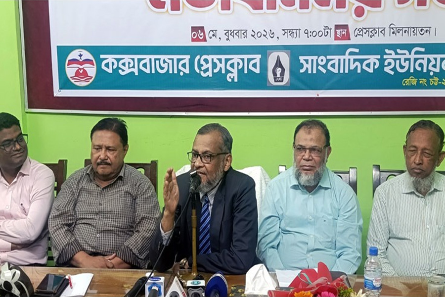 সাংবাদিকদের ডাটাবেজ তৈরির কাজ চলছে : প্রেস কাউন্সিল চেয়ারম্যান