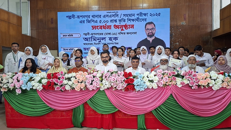 ক্রীড়া ও ভাষা শিক্ষাকে বাধ্যতামূলক করতে চায় বিএনপি - আমিনুল হক