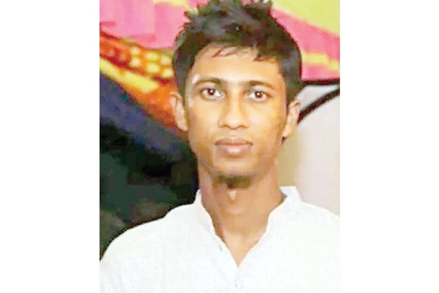ছবি: সংগৃহীত